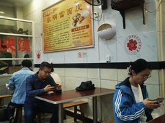 -张明富面皮店(东大街店)