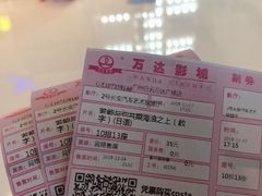 -万达影城(白云万达广场IMAX店)