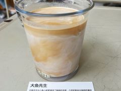 -fishtank鱼缸咖啡(三山街店)