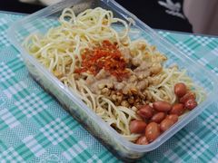 乔伯凉面-乔伯凉面(白沙路店)