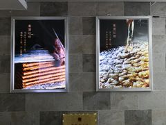 -禾生粑粑坊(陕西路店)