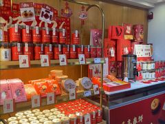 -DANXI丹喜面包·蛋糕(龙腾店)