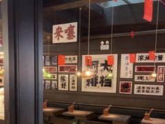 -阿大排档(长春这有山店)