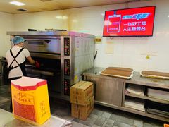 -五道口枣糕王(西单华威约饭街店)