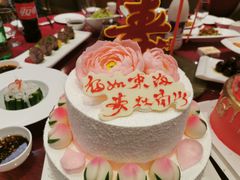 -好利来(高新枫叶广场店)