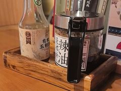 -和府捞面(西溪印象城店)