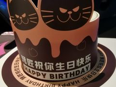 -烤匠麻辣烤鱼(IFS店)