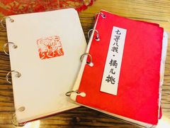 -锅儿挑面馆