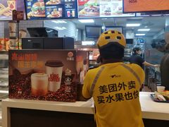 -汉堡王(仲盛世界商城店)