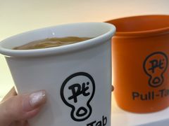-Pull-Tab拉环咖啡(杭州市上城区来福士中心店)