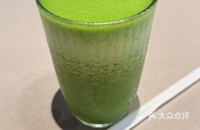 Five Green Juice