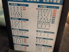 -金色印象·4K影院式足体养生(南方花园店)