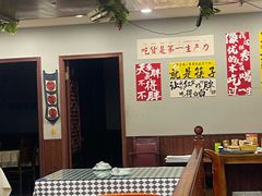 -老鄞江清水龙虾•赵赵家(江北店)