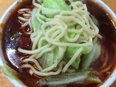 -十八梯眼镜面(五红路店)