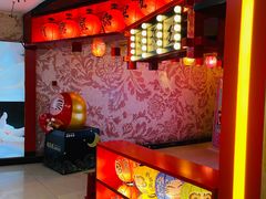 -有喜屋·深夜食堂(北京西路店)
