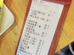 -本色.小马哥烧烤(无锡九里仓店)