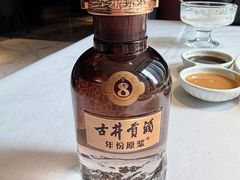 -道海元·潮粤汇 (前滩店)