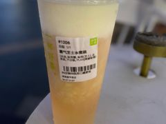 -奈雪的茶(优特汇店)
