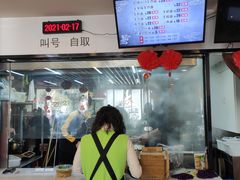 门面-小马牛肉面·牛骨熬制(南京博物院店)