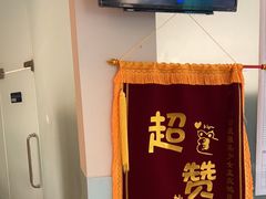 -瑞派申生动物医院·24H夜诊·国际动物医疗中心·骨外科(吴中路店)