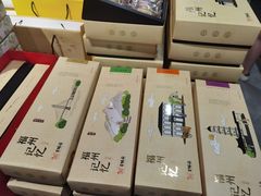 -百饼园(南后街店)