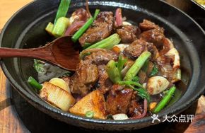 Stir-fried Prime Wagyu Beef Cubes