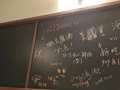 -麻喜大