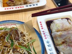 -荔银肠粉·非遗手藝(夫子庙店)