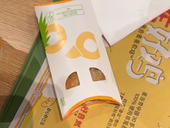 -麦当劳(光新乐购店)