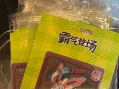 -奈雪的茶(中粮祥云小镇店)