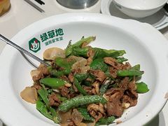-绿草地·湘菜(7mall店)
