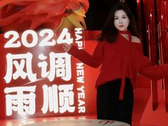 -杭州西湖银泰百货
