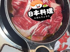 -太郎的家·平价日料(曼巴特店)