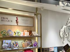 -GODIVA(港汇恒隆广场)