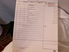 -马克西姆餐厅(崇文门店)