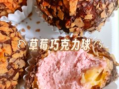 -詹记宫廷桃酥王(芜湖万达店)