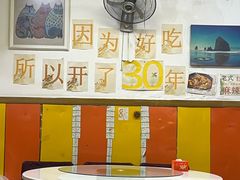 -乡间好味私家菜(总店)