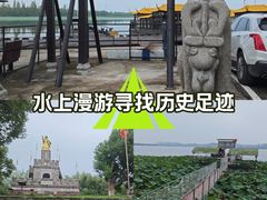 -张公山寨景区