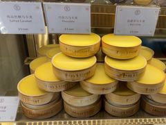 -PAUL LAFAYET 法式甜品(国金中心商场店)