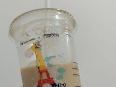 -瑞幸咖啡(南京六合阿尔卡迪亚店)