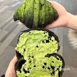 武汉的！！唯一的缺点：不能邮寄……