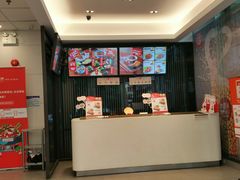 -永和大王(茉莉上新·友谊店)