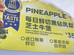 -必胜客(积水潭店)