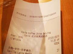 -COSTA COFFEE(新奥购物中心店)