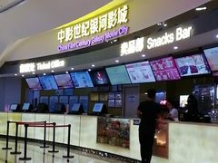 -韶关风度华美达广场酒店