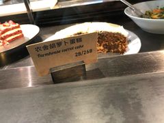 -Wagas沃歌斯(大学路店)