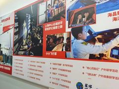 -斯坦星球AI编程·机器人科创·科学实验·信奥·思维·STEM·积木拼搭·竞赛考级(浦东联洋广场大拇指龙阳御桥中心)