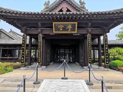 -即墨古城