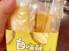 -大苹果面包生日蛋糕(明珠店)