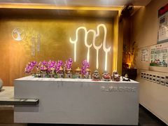 -安乐茶饭·手工素菜·高空景观餐厅(千灯湖店)